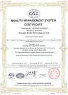 ISO9001